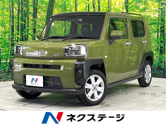 タフト G 