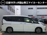 セレナ 2.0 ハイウェイスター V 