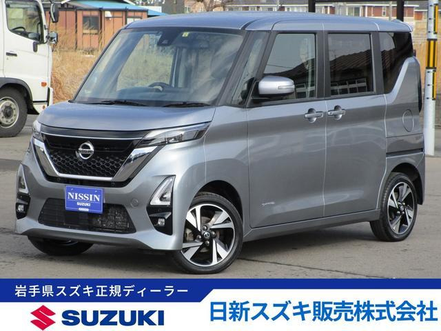 ルークス ハイウェイスターX プロパイロットエディション 4WD 