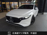 マツダ MAZDA3ファストバック