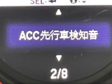 オデッセイ 2.4 アブソルート EX ホンダ センシング 本革シート 修復歴無し