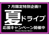 ティグアン TSI コンフォートライン 