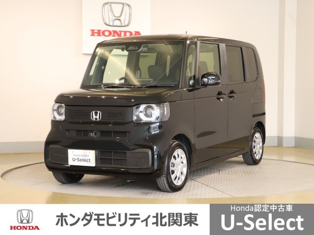 N-BOX  