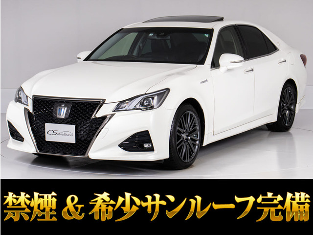 クラウンアスリート ハイブリッド 2.5 S Jフロンティア リミテッド 黒革 18AW 禁煙