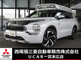 三菱 アウトランダー PHEV 2.4 P 4WD
