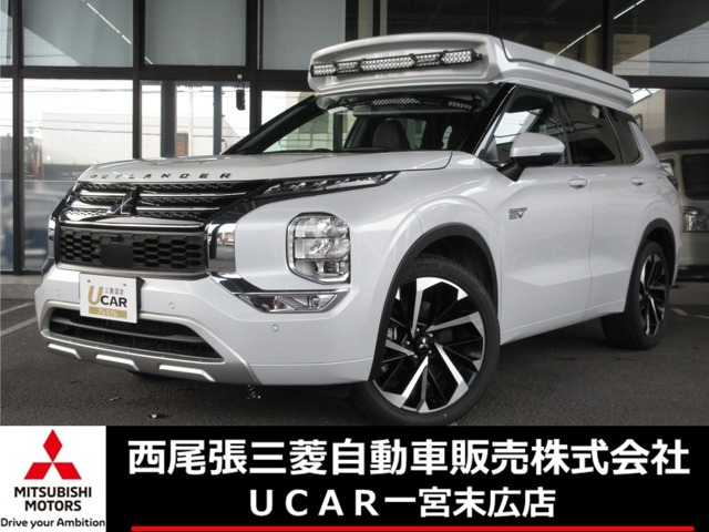 アウトランダー PHEV 2.4 P 4WD 