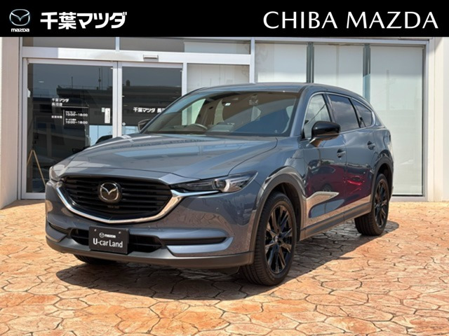 CX-8 2.5 25S ブラックトーンエディション 