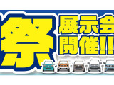 スイフト 1.2 XG スズキ セーフティサポート非装着車 