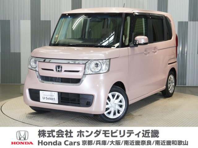 N-BOX G EX ターボ ホンダセンシング 