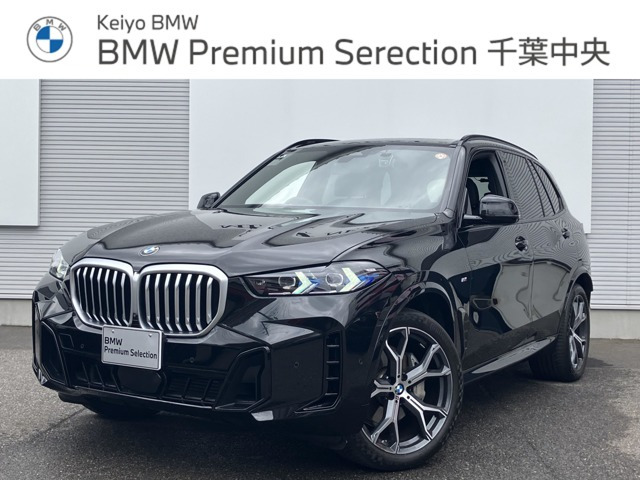 X5  xドライブ 40d Mスポーツ 4WD