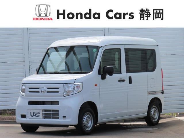 N-VAN G 