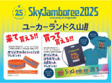 スペイド 1.5 F 
