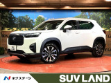 衝突被害軽減システム レーダークルーズ ハーフレザーシート