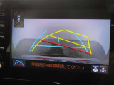駐車も安心のガイドライン付きバックモニターです。