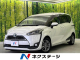トヨタ シエンタ ハイブリッド 1.5 G