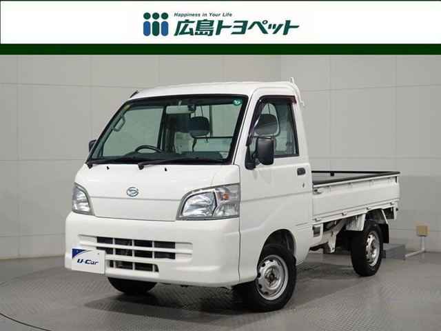 ハイゼットトラック エアコン パワステ スペシャル 3方開 4WD