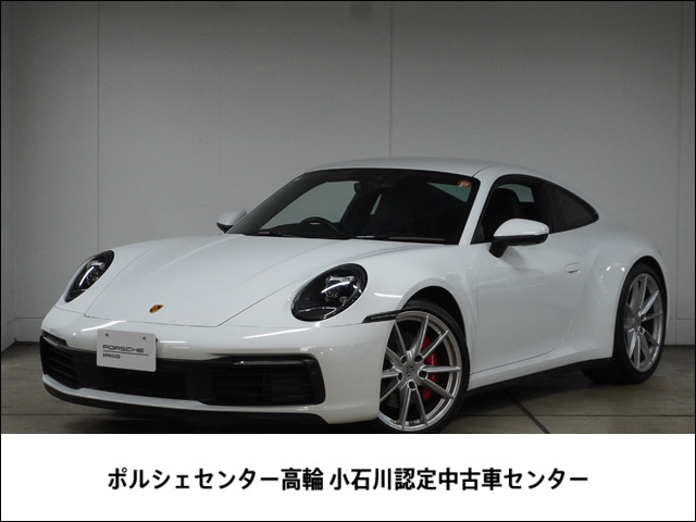 911 カレラ4S PDK 