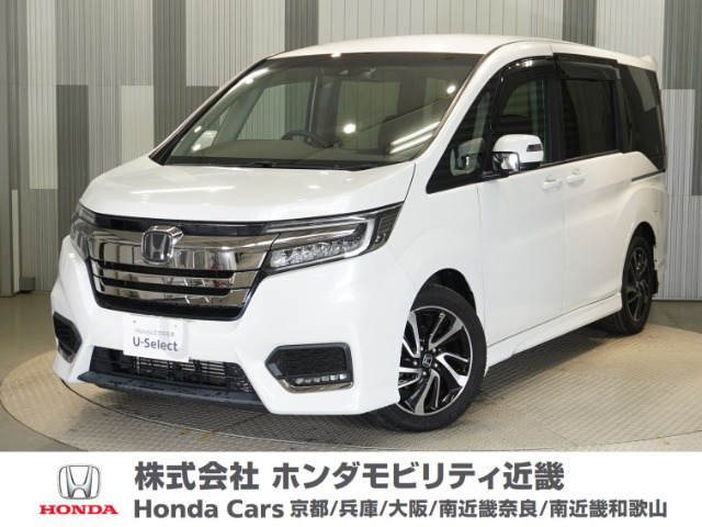 ステップワゴン 1.5 スパーダ クールスピリット ホンダ センシング 