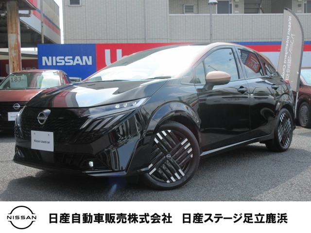 ノートオーラ 1.2 G レザーエディション 