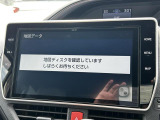 修復歴※などしっかり表記で安心をご提供!※当社基準による調査の結果、修復歴車と判断された車両は一部店舗を除き、販売を行なっておりません。万一、納車時に修復歴があった場合にはご契約の解除等に応じます。