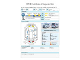 シフォン G スマートアシスト 4WD 