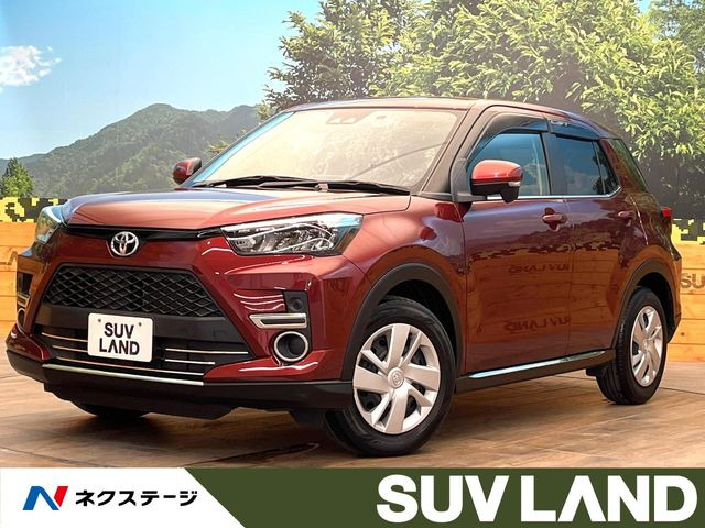 ライズ 1.0 X S 
