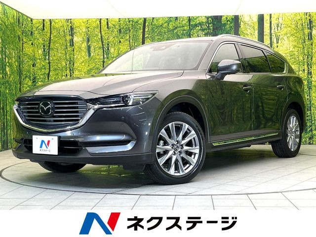 CX-8 2.2 XD プロアクティブ 