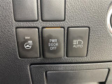 気になる車はまずはお気に入り登録をお願いいたします!