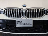 【キドニーグリル】BMWは約90年もの間、ほぼ全ての車両にひと目でBMWだと分かるこの特徴的なフロントグリルが備えられ、デザイン・アイコンとして親しまれてきました。