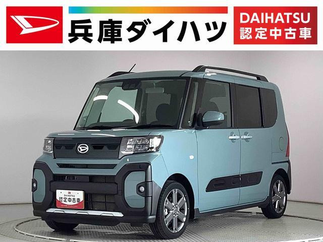 タント ファンクロス ターボ 