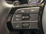 オーディオコントロールスイッチ付き!ハンドルを握ったままチャンネルや音量の調整が可能です。見た目以上に運転していると便利な機能なんですよ。