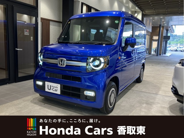 N-VAN +スタイル ファン ターボ 