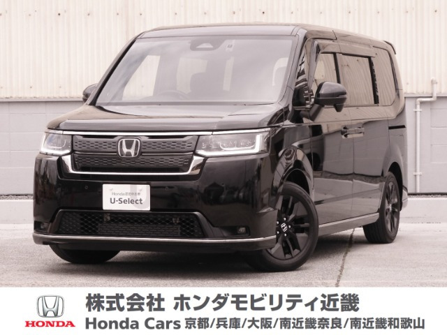 ステップワゴン 1.5 スパーダ 