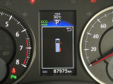 気になる車はまずはお気に入り登録をお願いいたします!