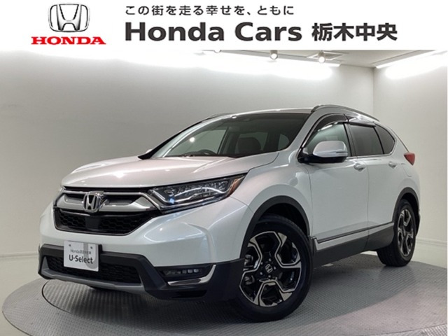 CR-V 1.5 EX マスターピース 