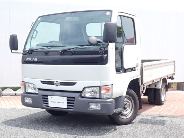 アトラス 2.0 スーパーロー DX 