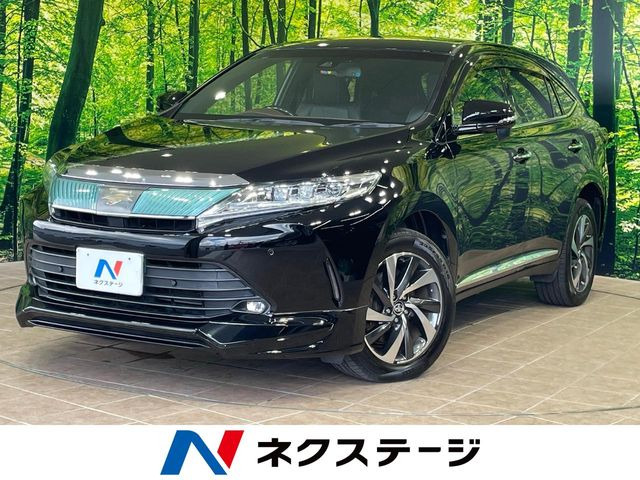 ハリアー 2.0 プレミアム 