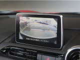 ロードスター 1.5 S スペシャルパッケージ 