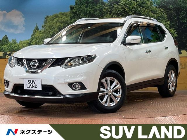 エクストレイル 2.0 20Xt エマージェンシーブレーキパッケージ 