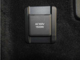 1500Wまで使えるAC100Vコンセント