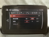 車や障害物だけでなく人も検知し、ブレーキを自動制御して衝突回避をサポートしてくれるアドバンスト・スマート・シティ・ブレーキ・サポートを装備!