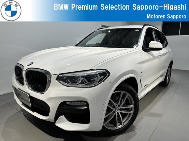 X3 xドライブ20i Mスポーツ 4WD 