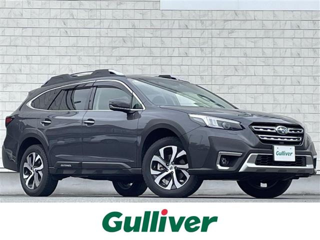 レガシィアウトバック 1.8 リミテッド EX 4WD 本革シート
