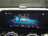 メンテナンスパックはご購入時だけのお得な点検・整備パック(有償)。点検コースと車検コースがございます。詳しくは店舗コーディネーターまでお問い合わせ下さい。