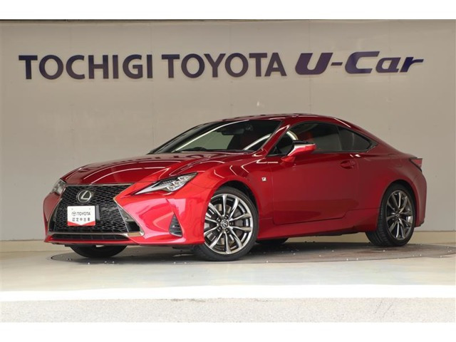 RC 300 Fスポーツ 