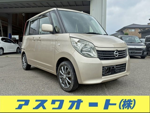 ルークス G 