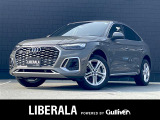 アウディ Q5スポーツバック