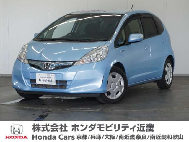 フィットハイブリッド 1.3 スマートセレクション 