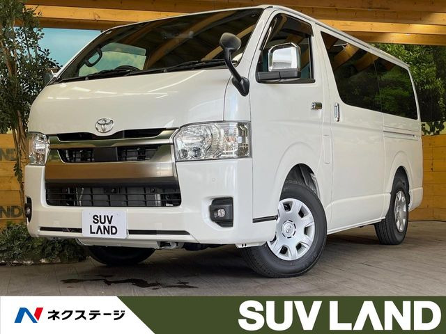 ハイエースバン  スーパーGL ダークプライムS
