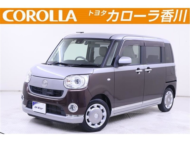 ムーヴキャンバス G メイクアップ SAII 